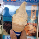 Illustration for article titled Ice Cream Can Get Bizarre in Japan